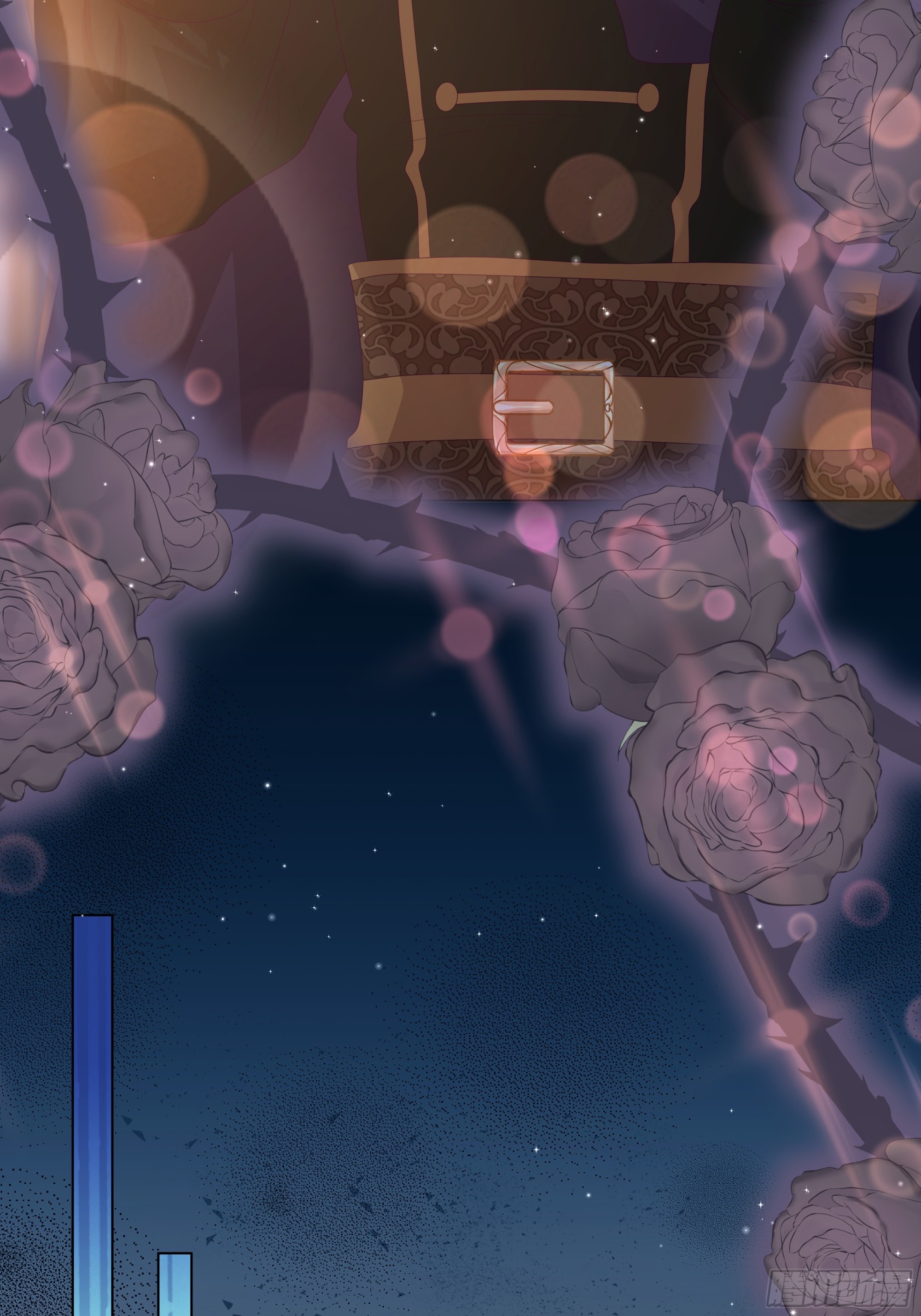 仇敵之子總是撩我怎麼辦？ - 46 遭遇襲擊 - 2