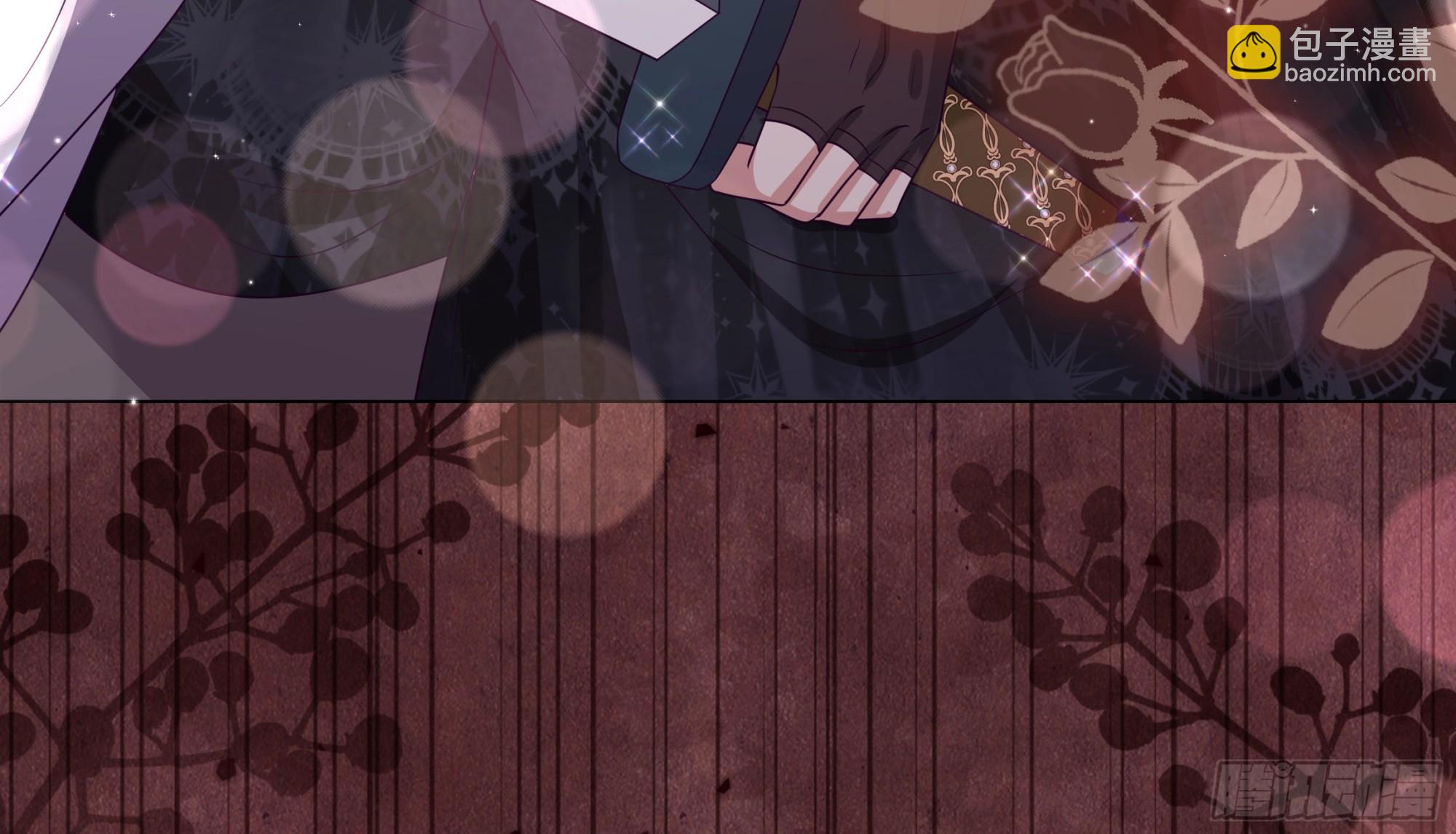 仇敵之子總是撩我怎麼辦？ - 50 再次啓程 - 2