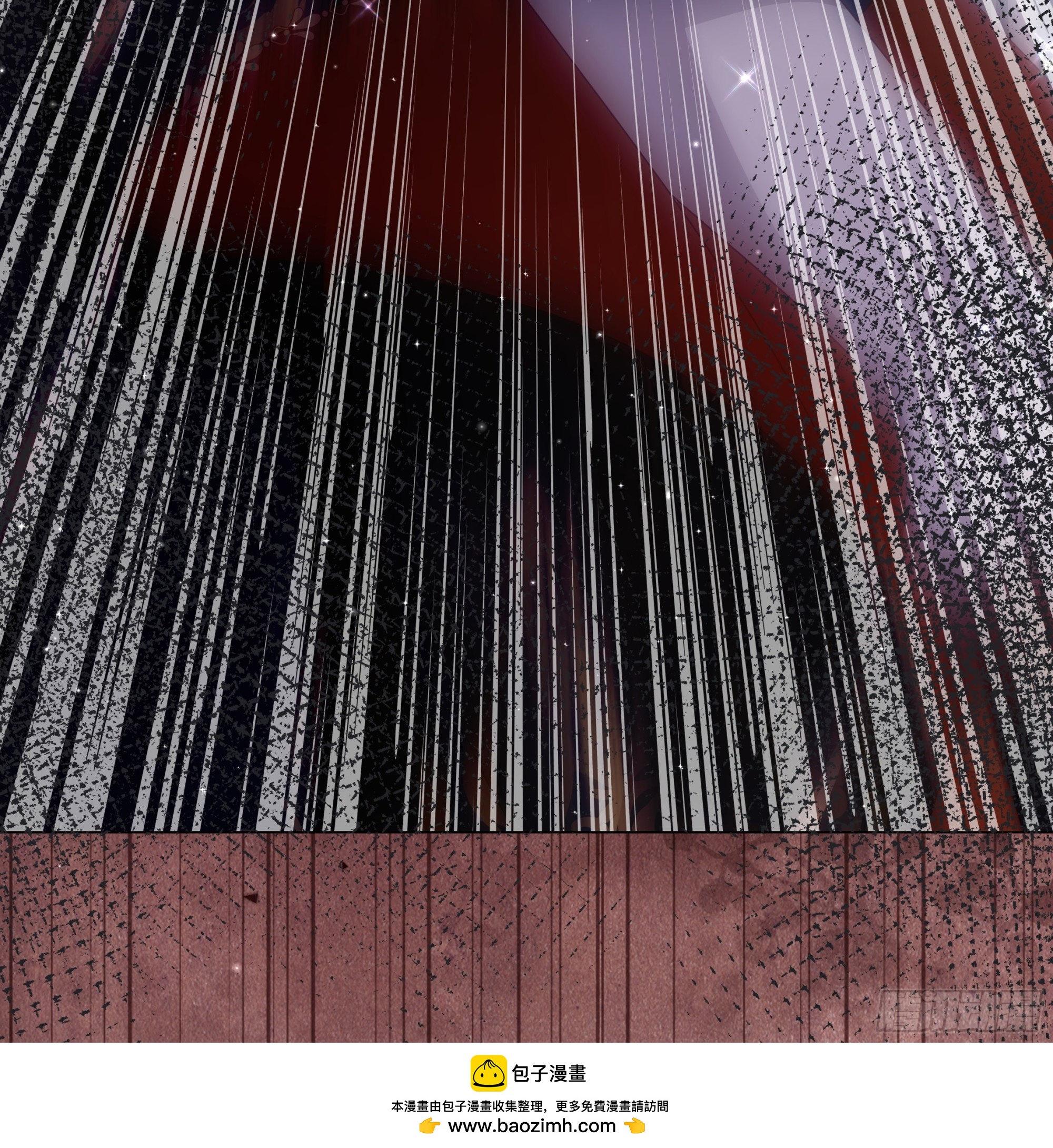 仇敵之子總是撩我怎麼辦？ - 50 再次啓程 - 5