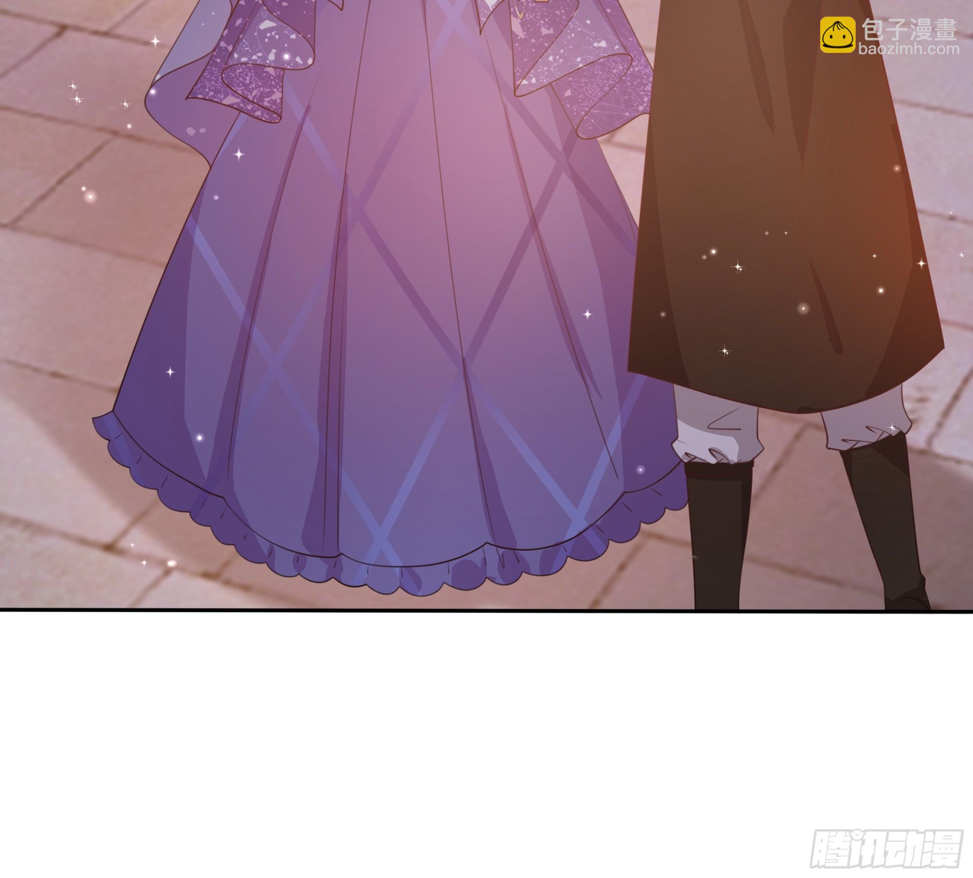 仇敵之子總是撩我怎麼辦？ - 6 這是什麼感覺(1/2) - 3