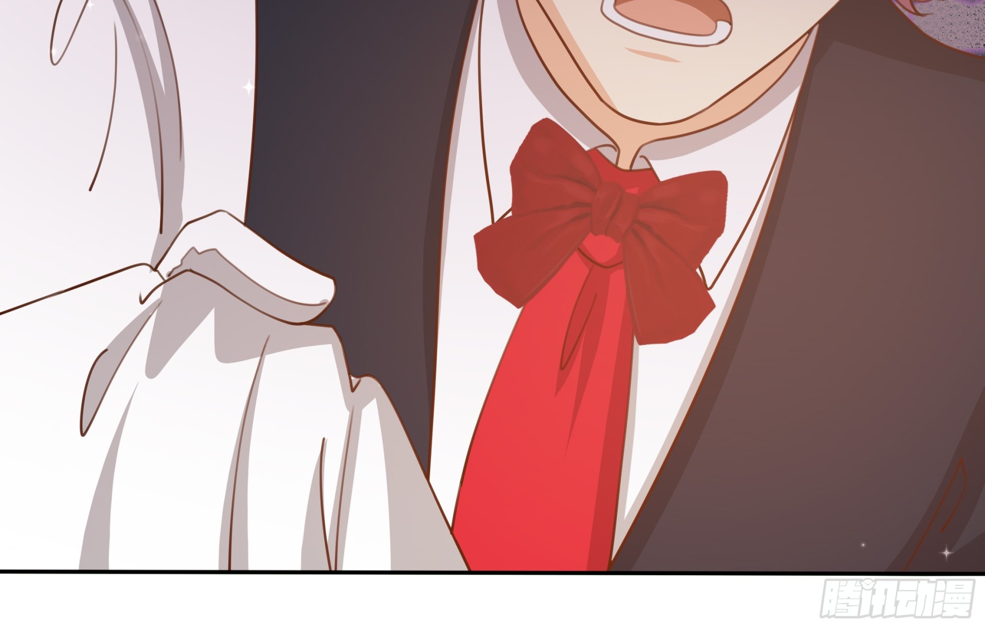 仇敵之子總是撩我怎麼辦？ - 8 野蠻人(1/2) - 2