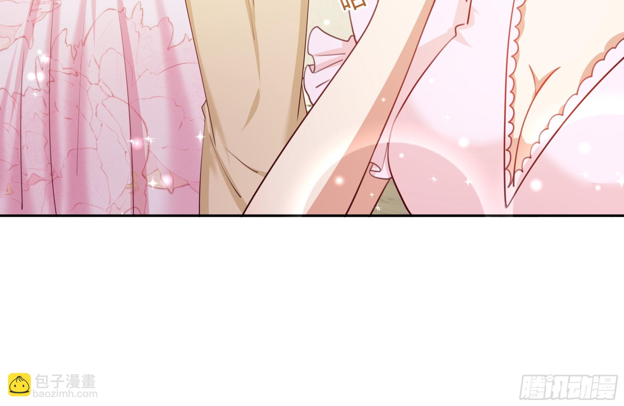 仇敵之子總是撩我怎麼辦？ - 8 野蠻人(1/2) - 8