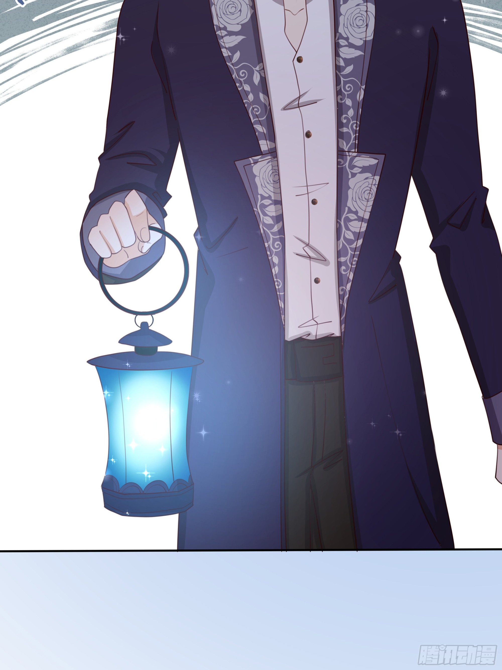 仇敵之子總是撩我怎麼辦？ - 8 野蠻人(2/2) - 2