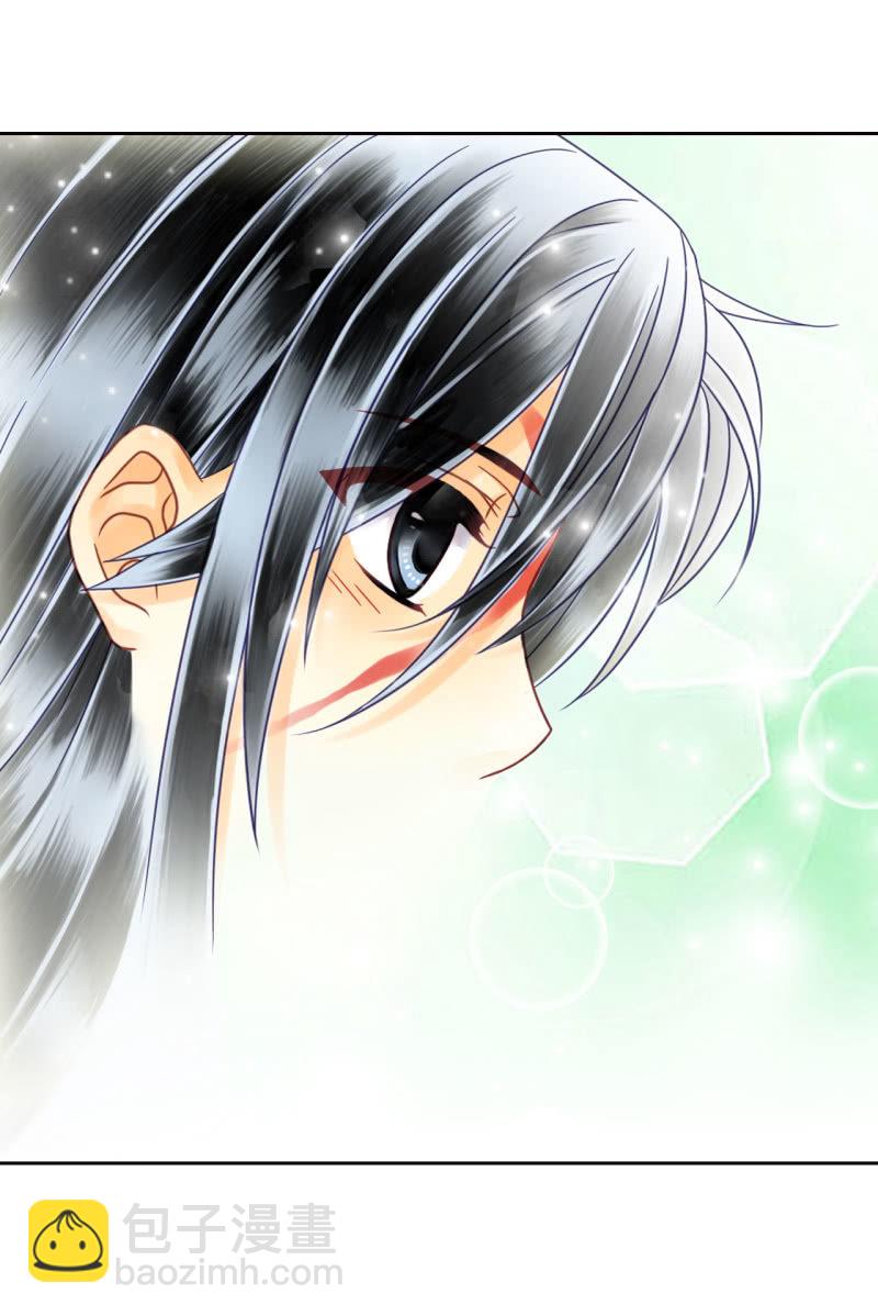 看来只能用特殊手段了！-第13话