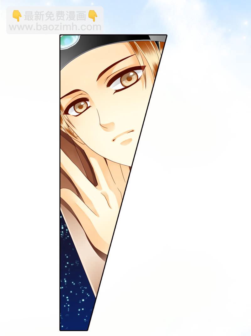 我不能不管他-第19话