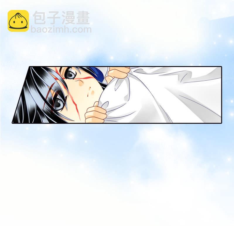 我不能不管他-第19话