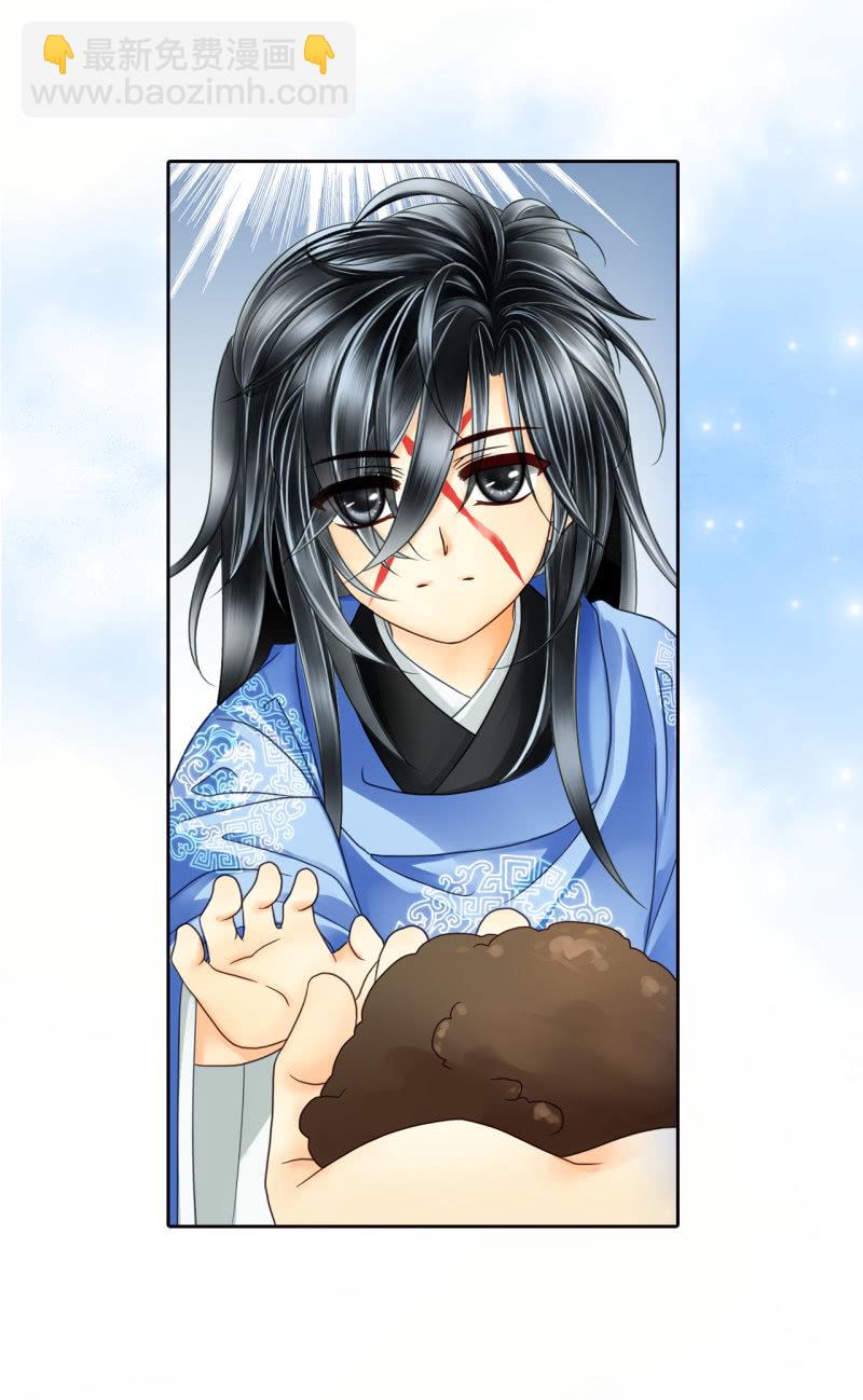 忍无可忍-第21话