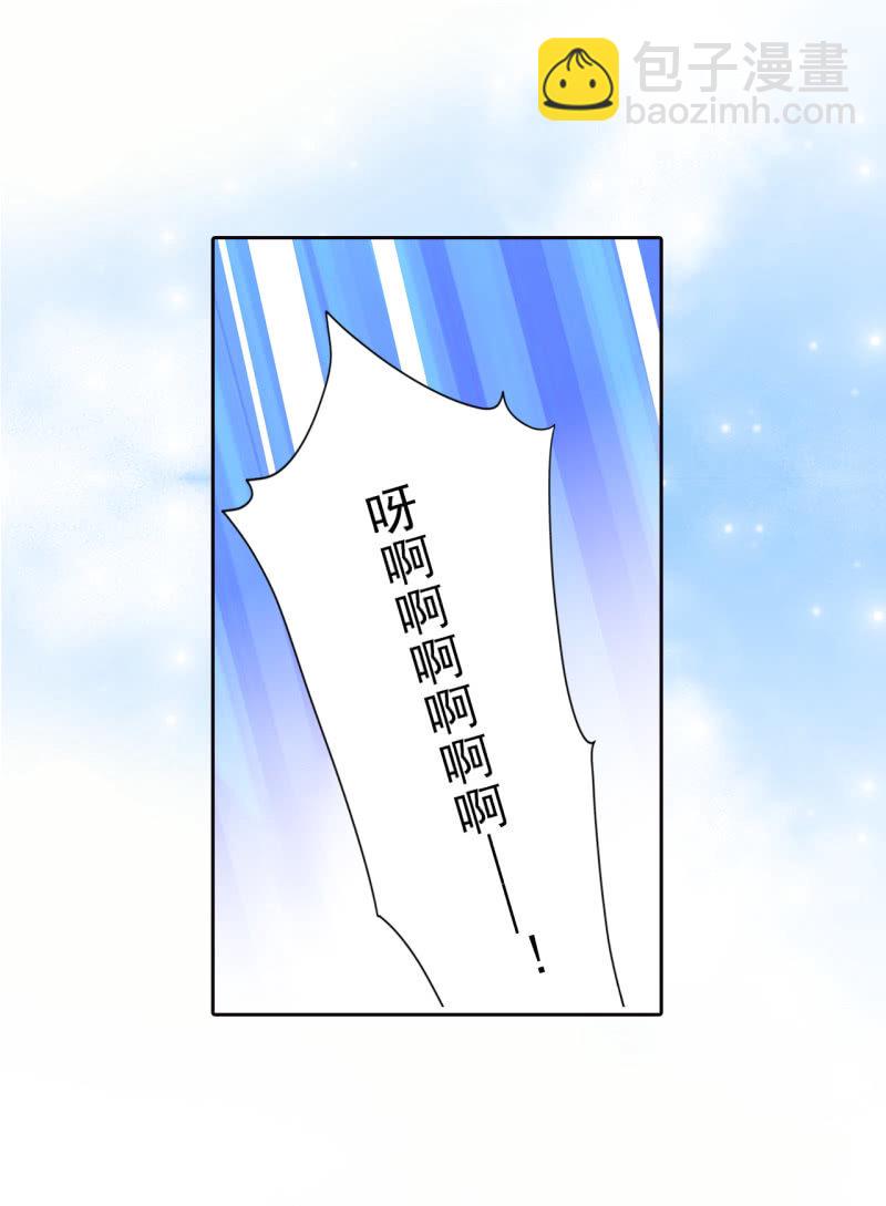 天底下竟有这种父亲！-第27话