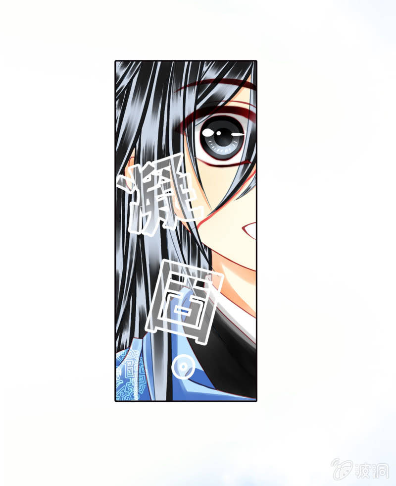 天底下竟有这种父亲！-第27话