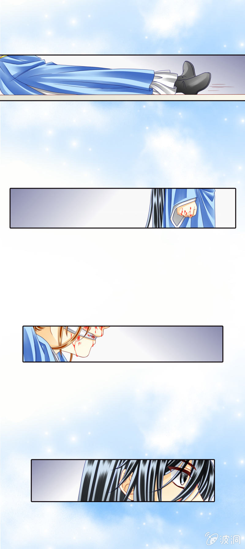 为什么？-第29话