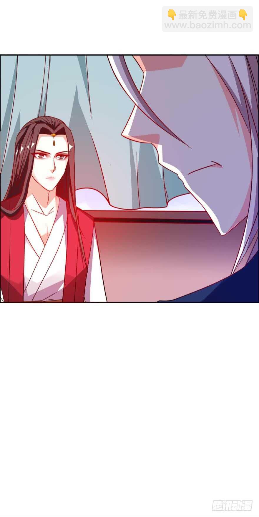 醜女的後宮法則 - 第92話：生死時速 - 1