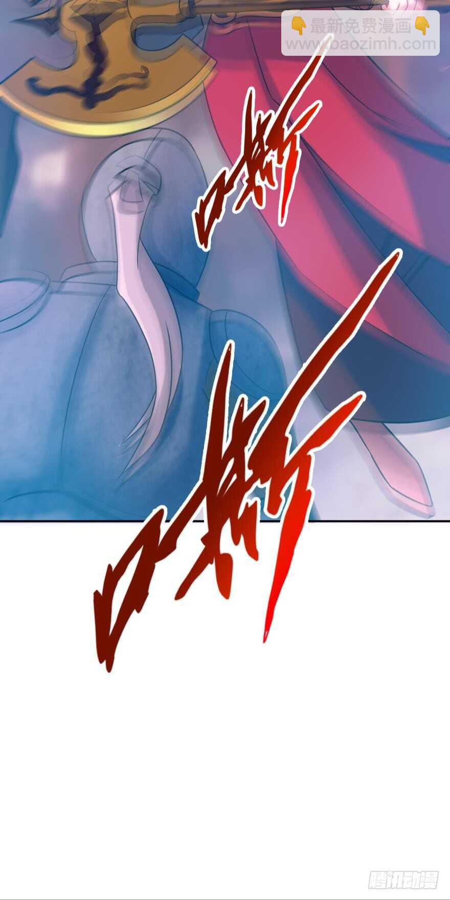 醜女的後宮法則 - 第100話：新婚之夜 - 7