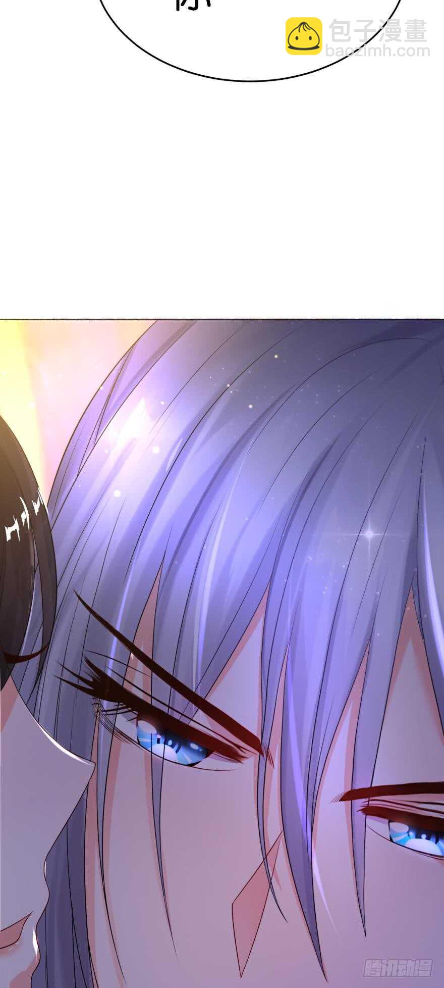 醜女的後宮法則 - 第114話：跟我回家 - 3