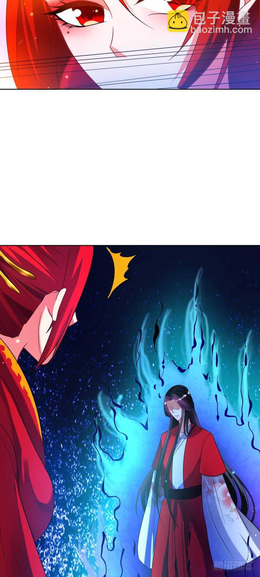 醜女的後宮法則 - 第116話：買回家的第一晚 - 5