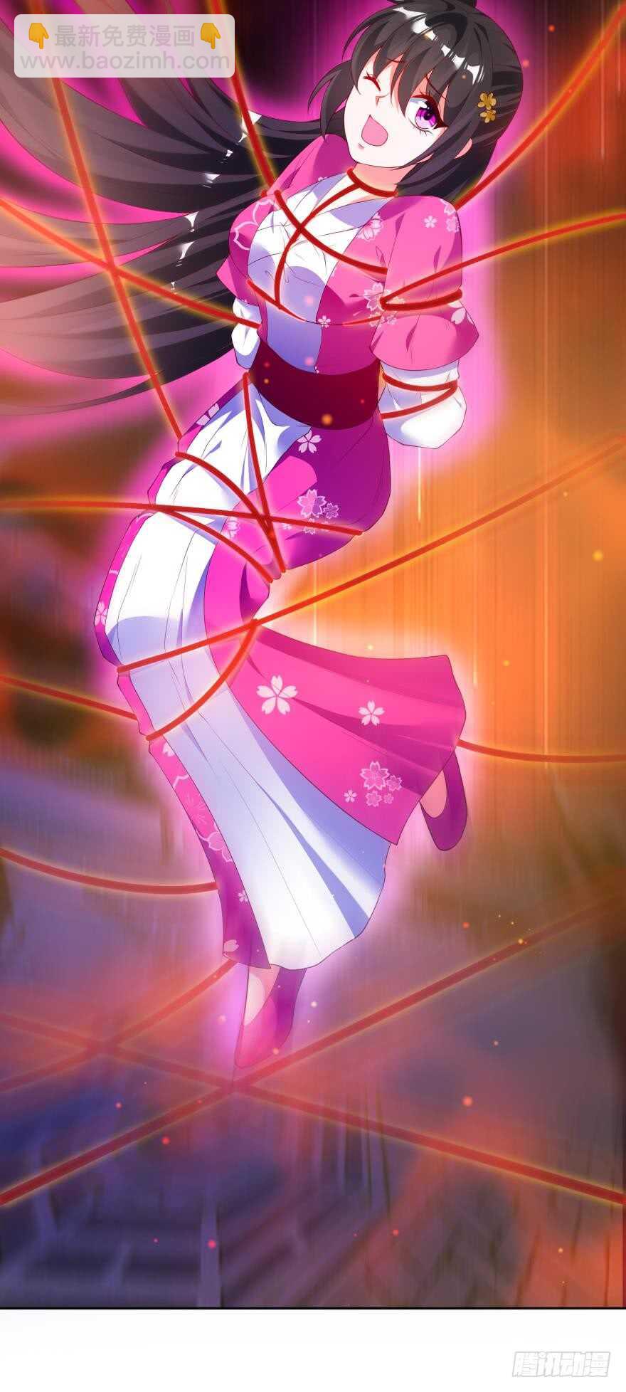 醜女的後宮法則 - 第118話：星途吃錯藥了？(2/2) - 1