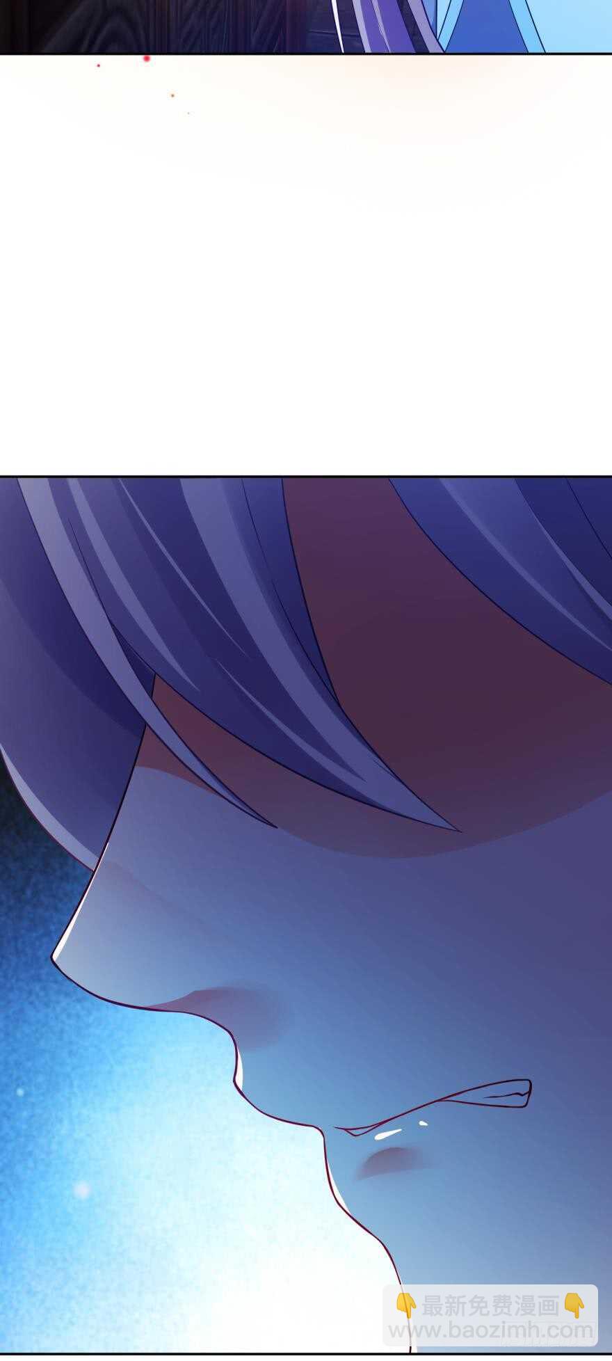 醜女的後宮法則 - 第120話：管好你！(2/2) - 2