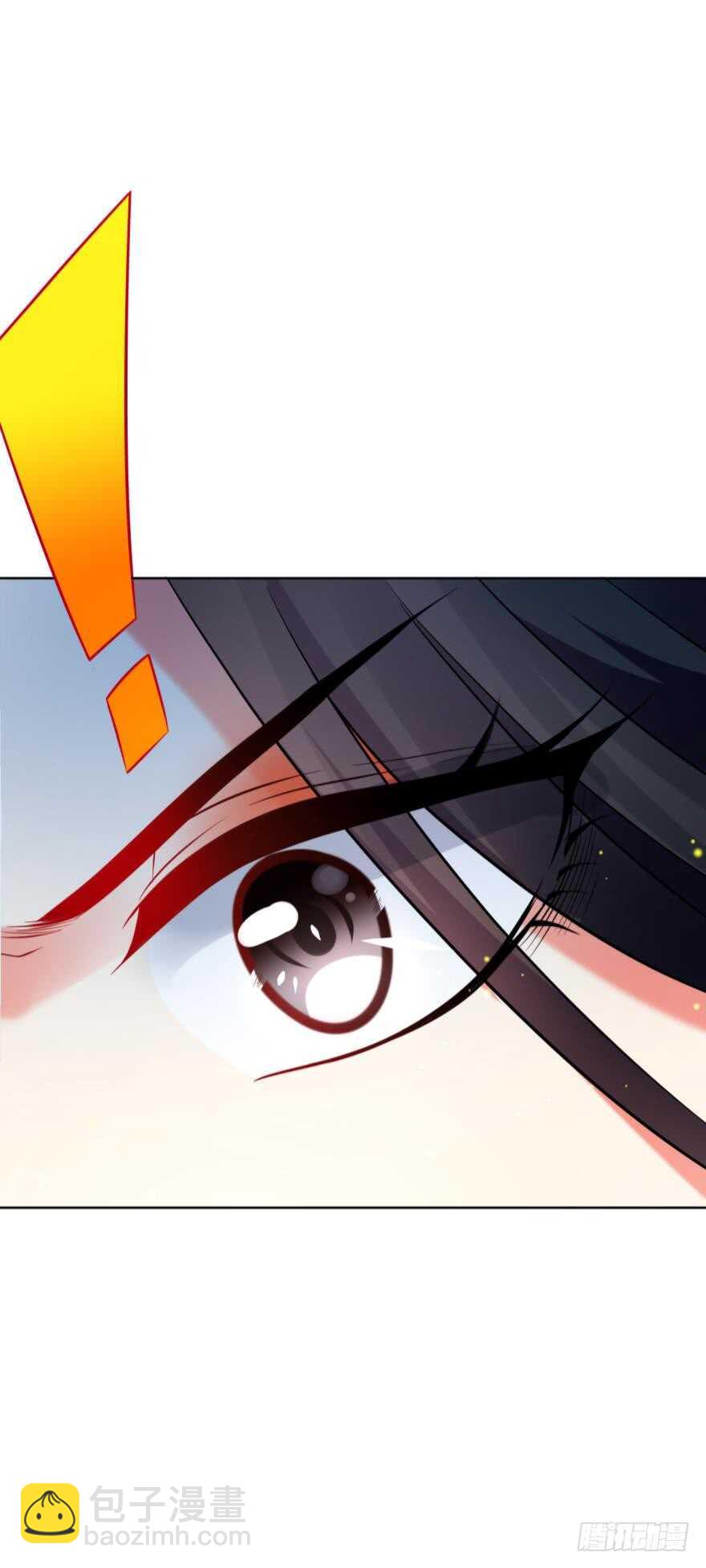 醜女的後宮法則 - 第120話：管好你！(1/2) - 1