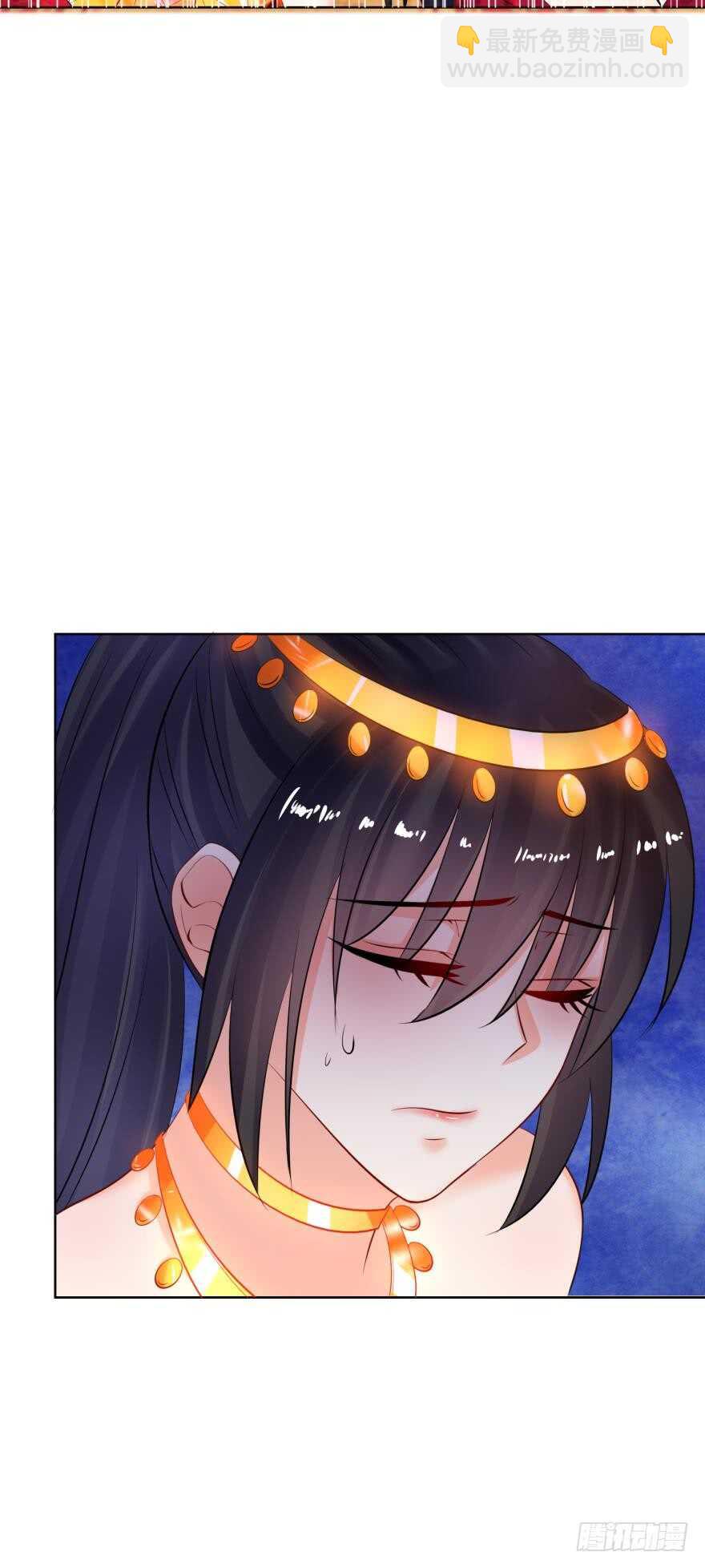 醜女的後宮法則 - 第128話：寢宮來見(1/2) - 6