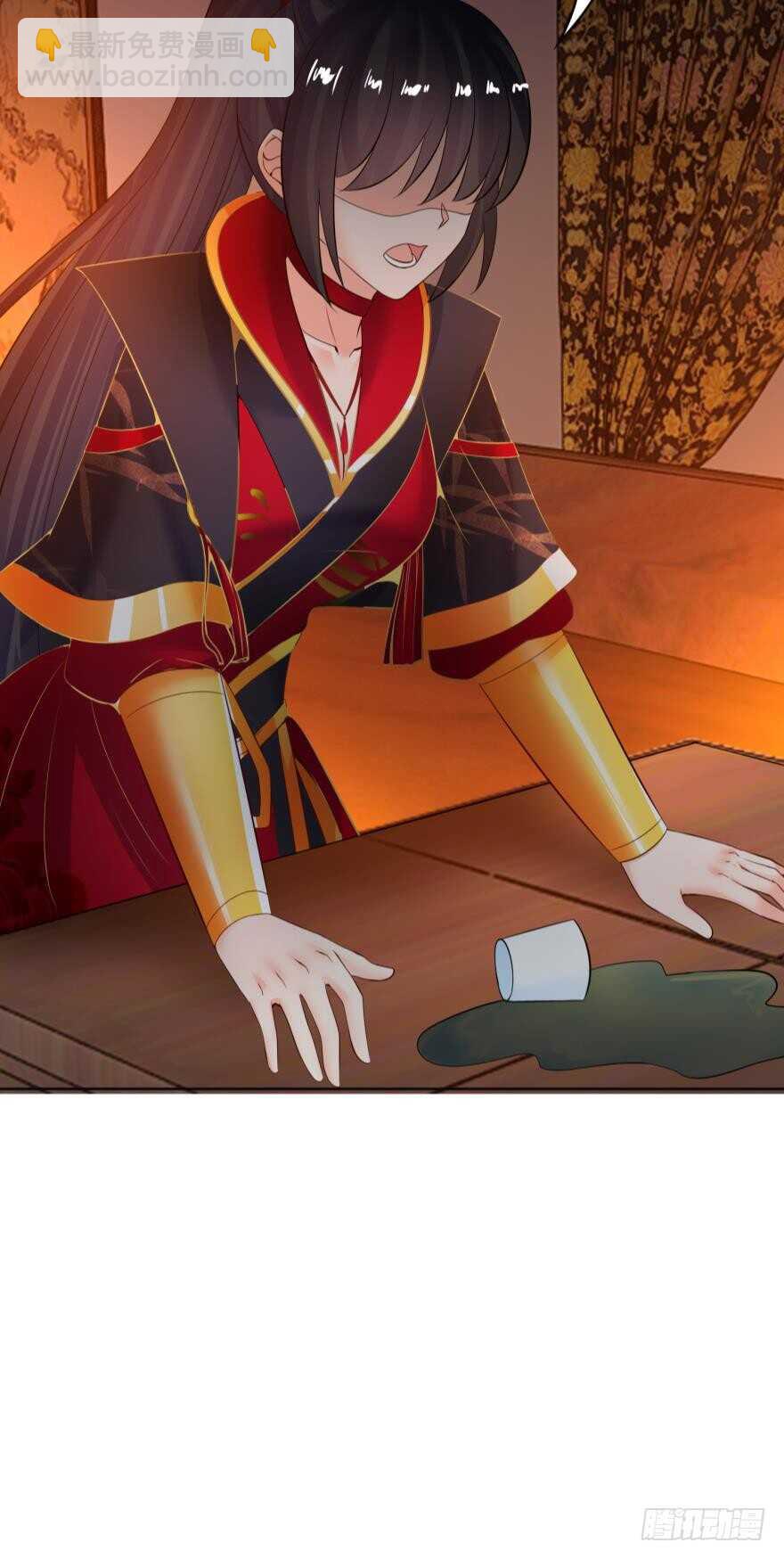 醜女的後宮法則 - 第130話：不曾負你(1/2) - 6