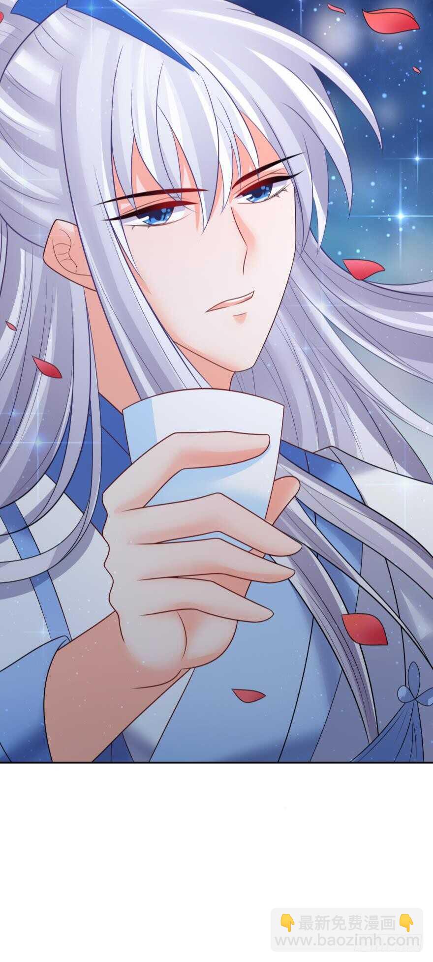 醜女的後宮法則 - 第130話：不曾負你(1/2) - 5