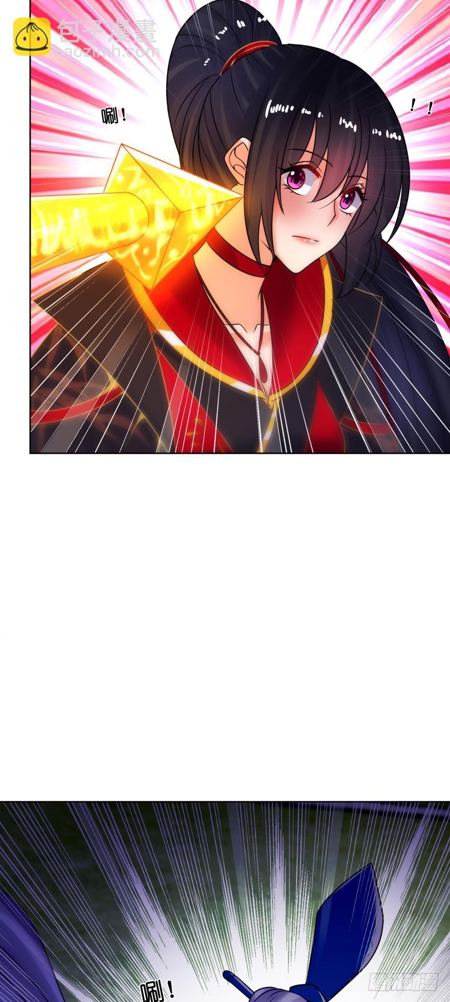 醜女的後宮法則 - 第148話：最後一夜 - 2