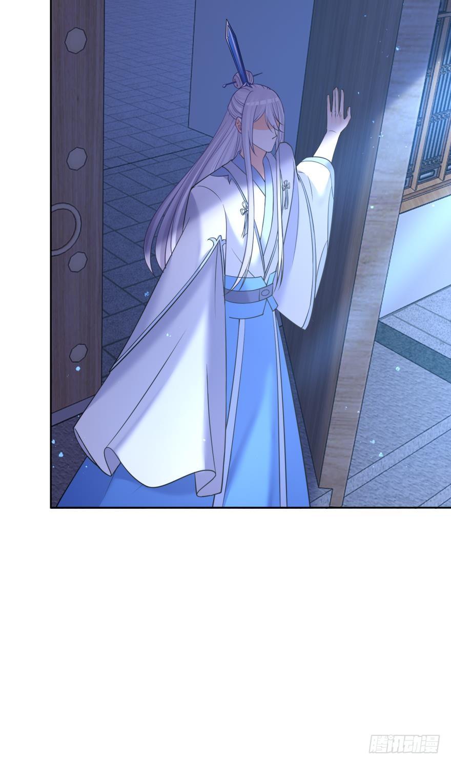 醜女的後宮法則 - 第150話：爹爹的異能 - 4