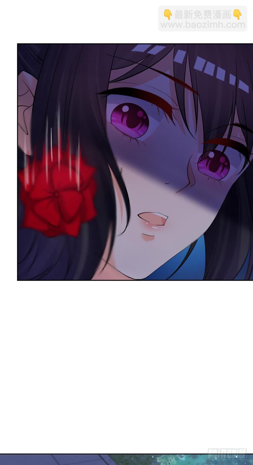 醜女的後宮法則 - 第166話：你誘騙了他 - 4