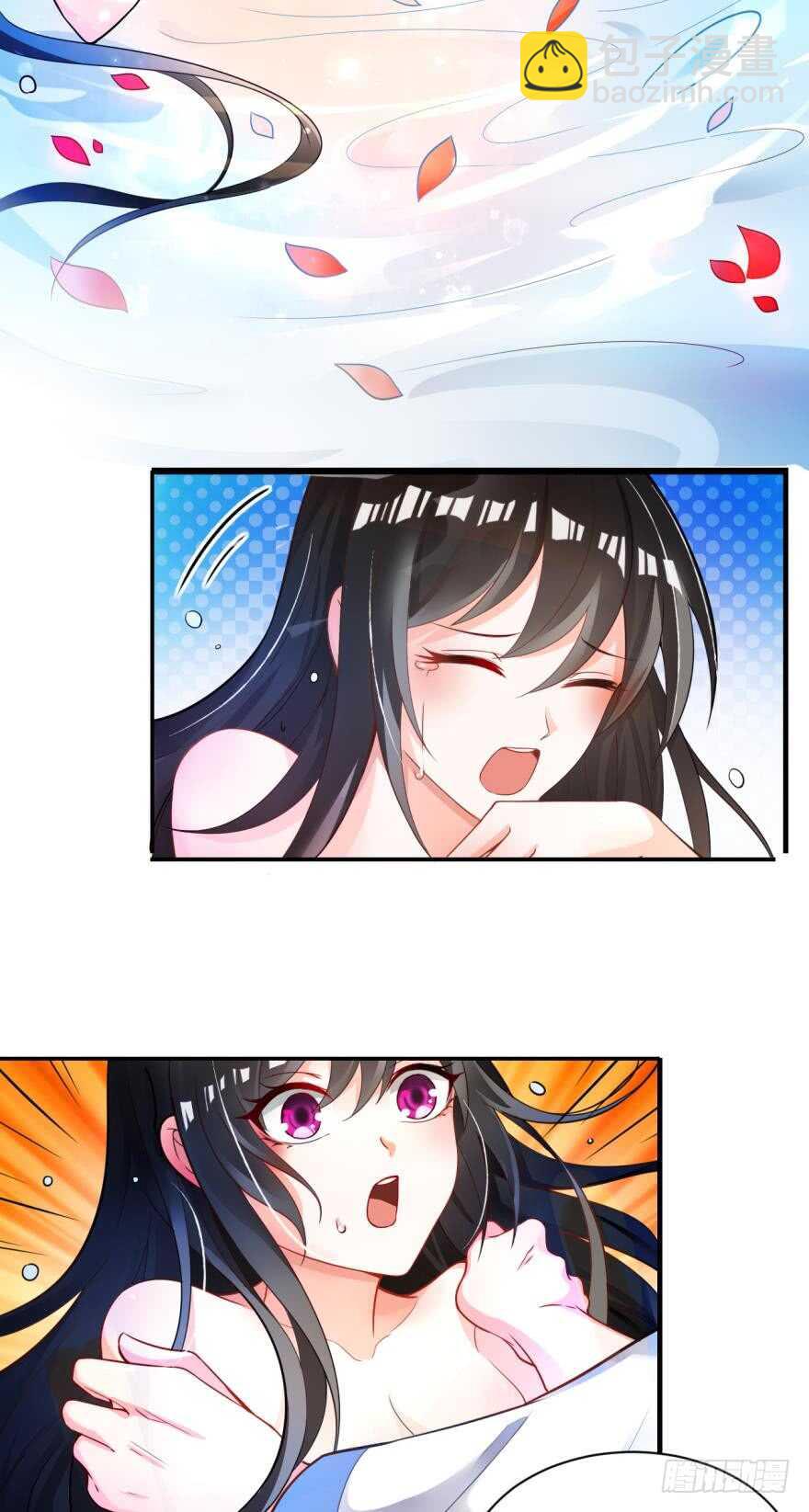 醜女的後宮法則 - 第172話：我不下賤 - 7