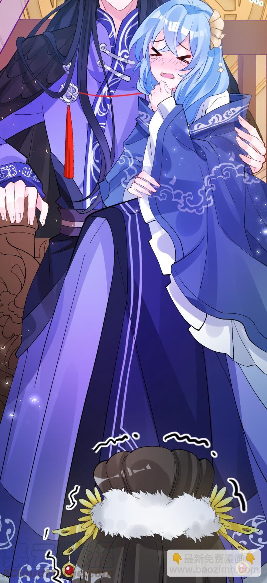 醜女的後宮法則 - 第176話：懷玉被抓走了(1/2) - 7