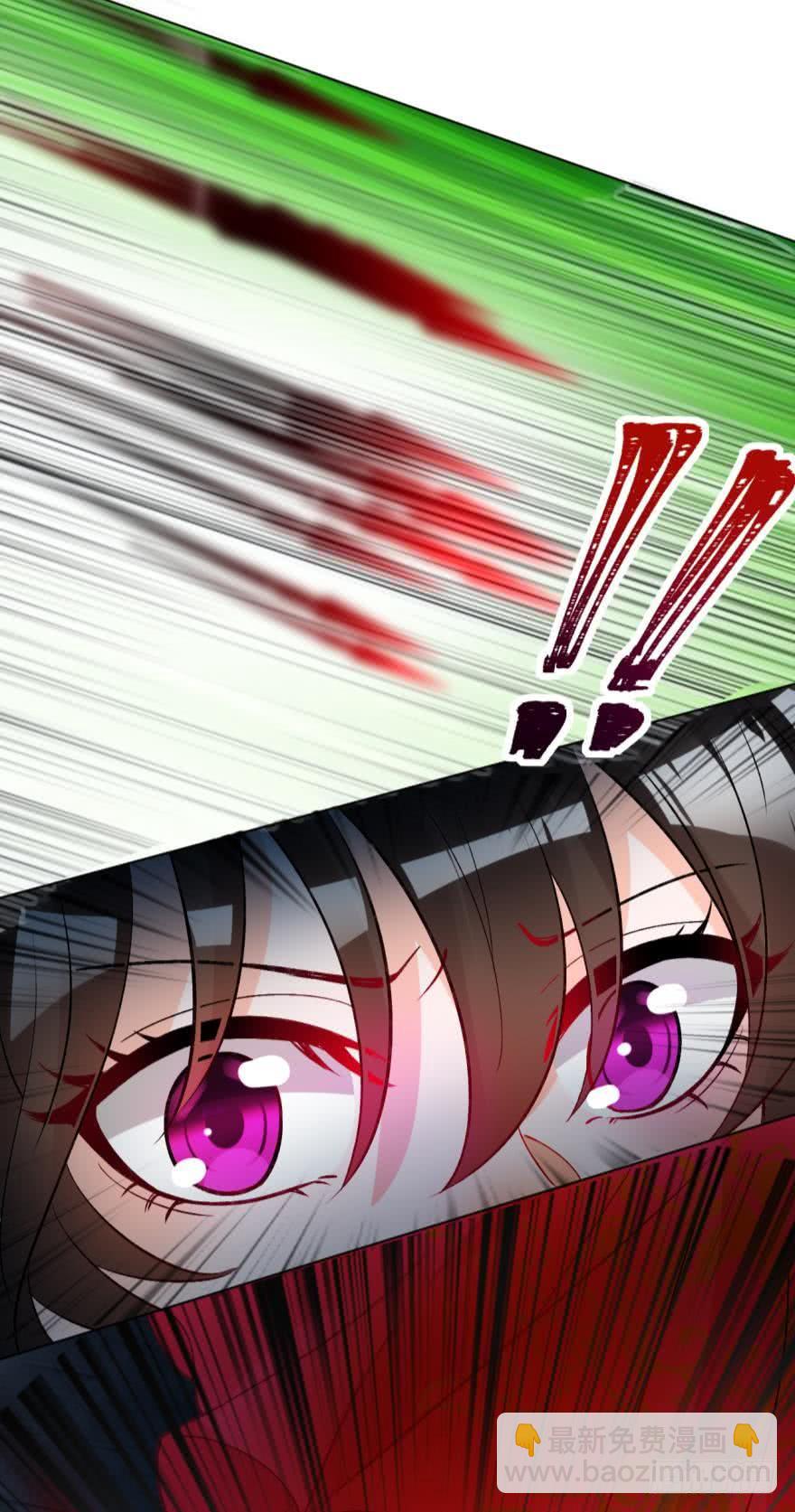 醜女的後宮法則 - 第176話：懷玉被抓走了(1/2) - 3