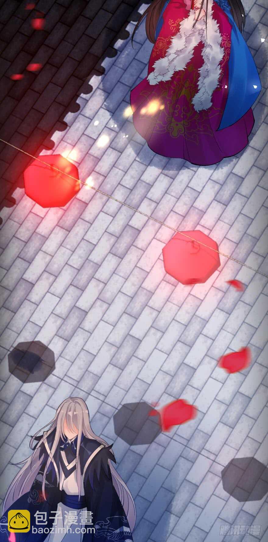 醜女的後宮法則 - 第190話：男帝與國師 - 1