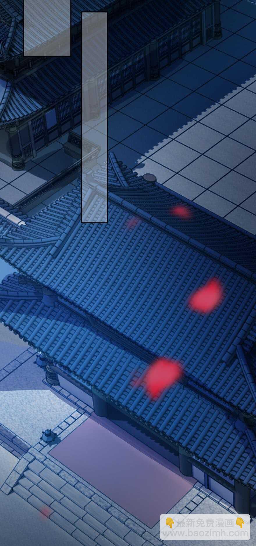 醜女的後宮法則 - 都196話：大君後的調教 - 1