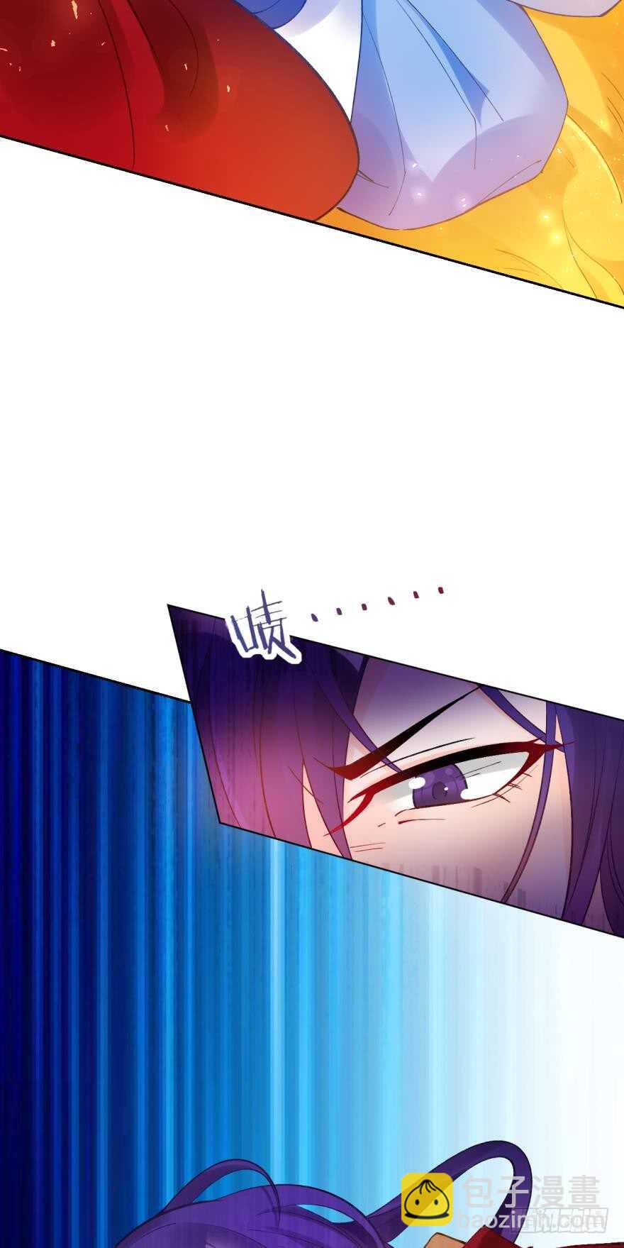 醜女的後宮法則 - 都196話：大君後的調教 - 4