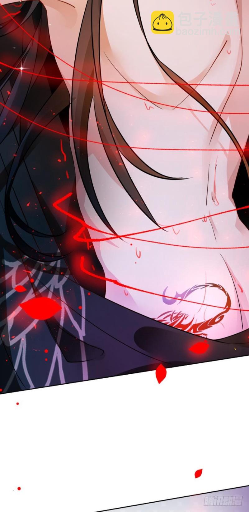 醜女的後宮法則 - 170：不要碰我！ - 2