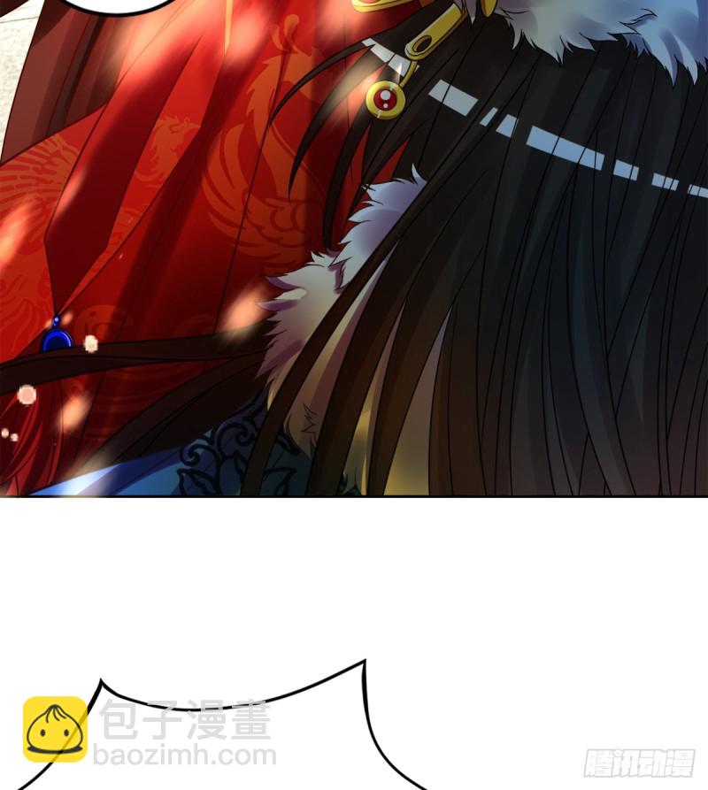 醜女的後宮法則 - 184：相憐(1/2) - 5