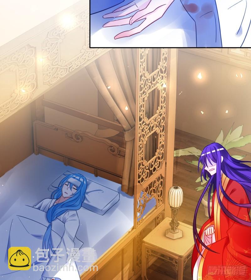 醜女的後宮法則 - 184：相憐(1/2) - 2