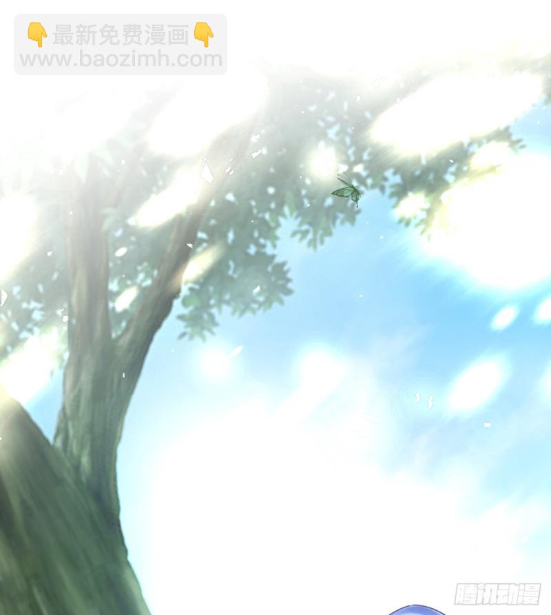 醜女的後宮法則 - 184：相憐(1/2) - 7