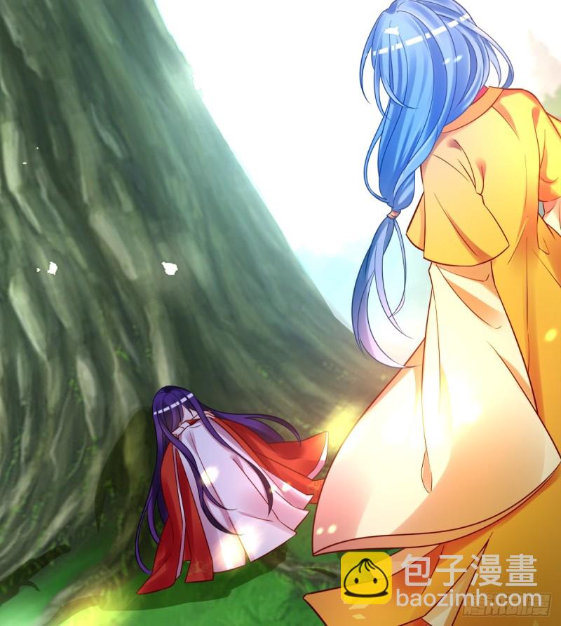 醜女的後宮法則 - 184：相憐(1/2) - 8