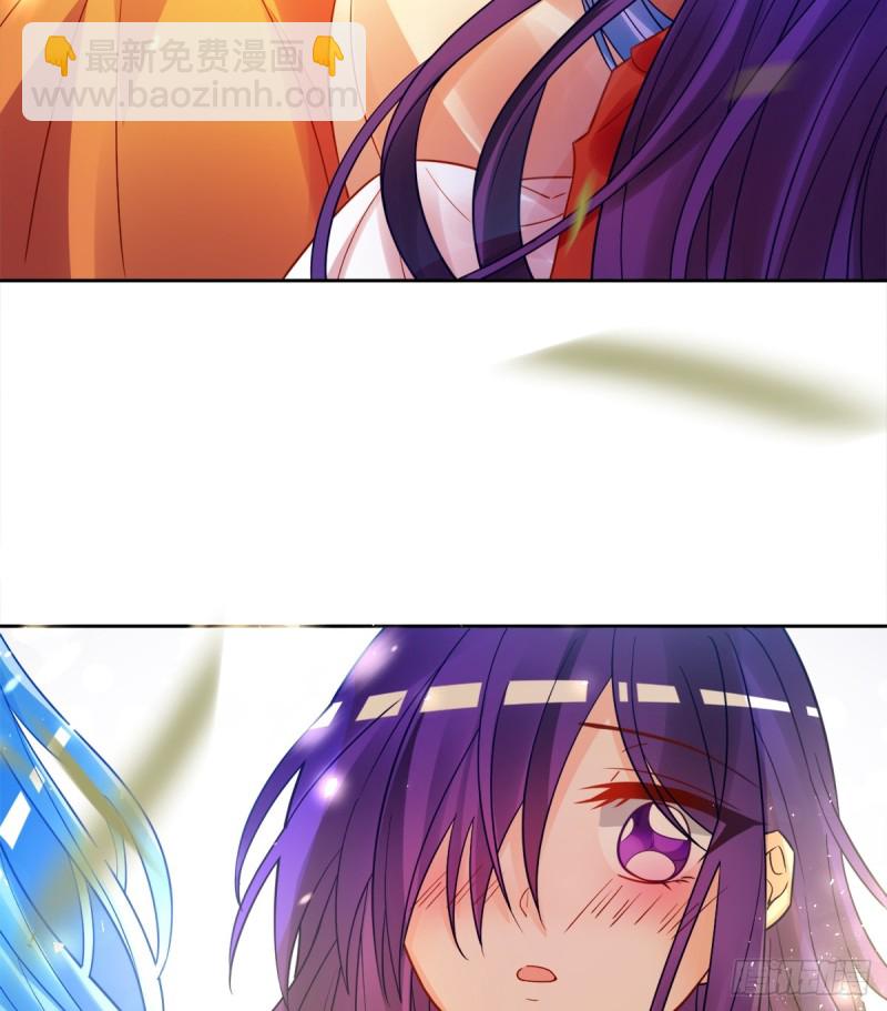 醜女的後宮法則 - 184：相憐(1/2) - 1