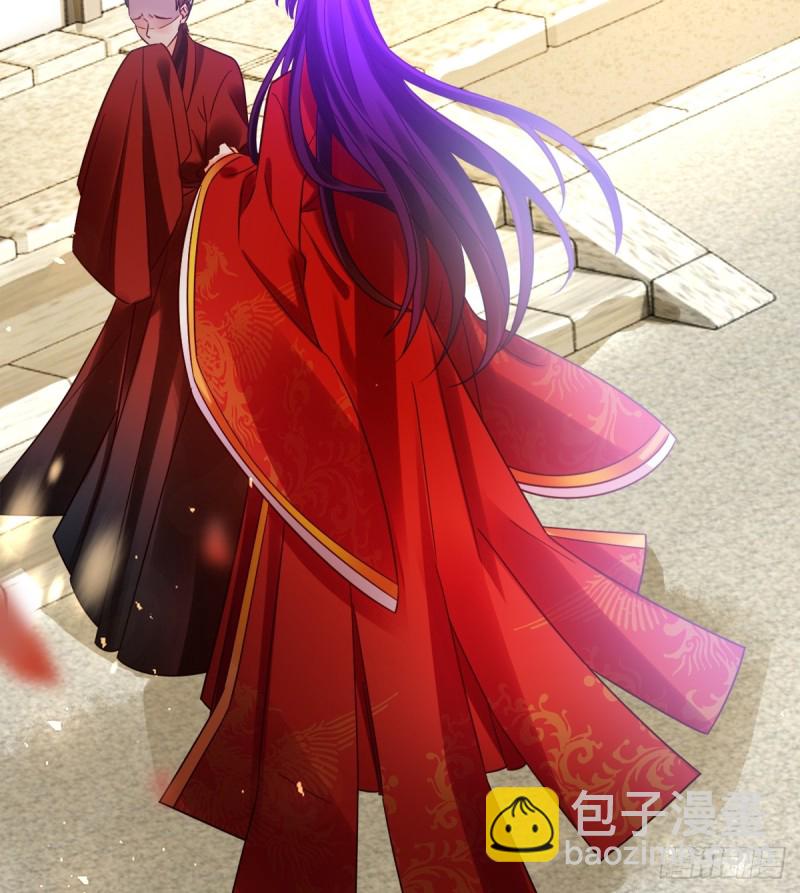 醜女的後宮法則 - 184：相憐(1/2) - 5