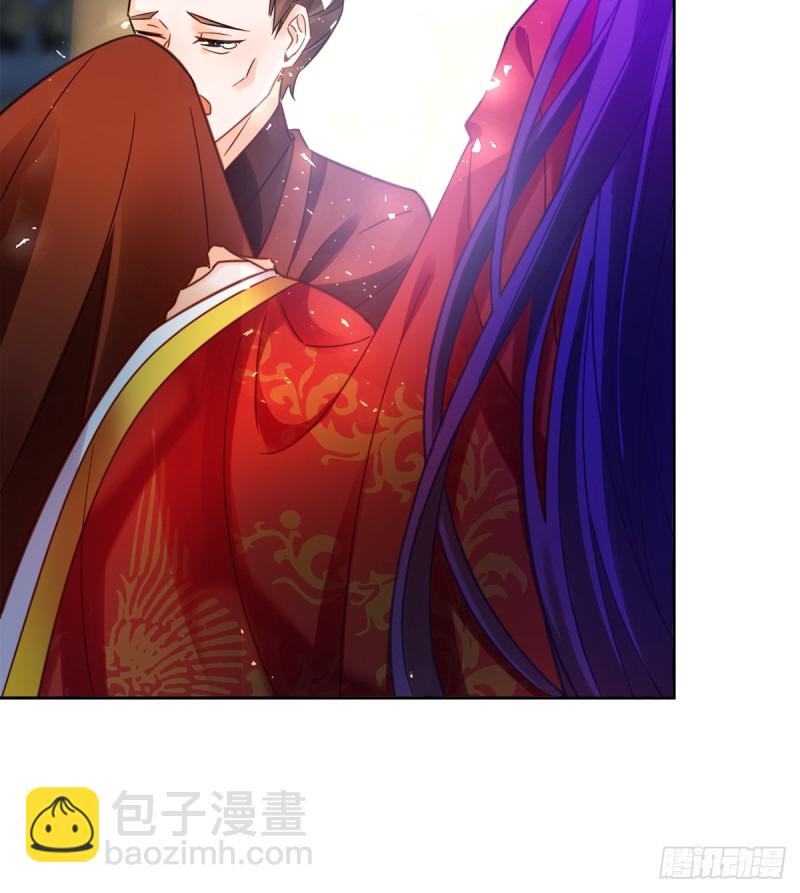 醜女的後宮法則 - 184：相憐(1/2) - 7