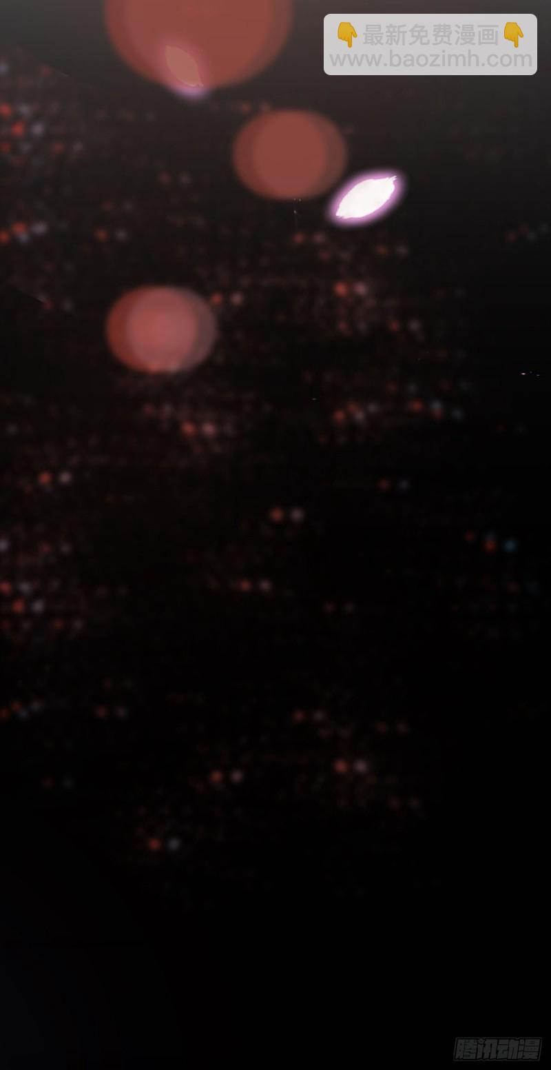 醜女的後宮法則 - 198：星途的夢 - 3