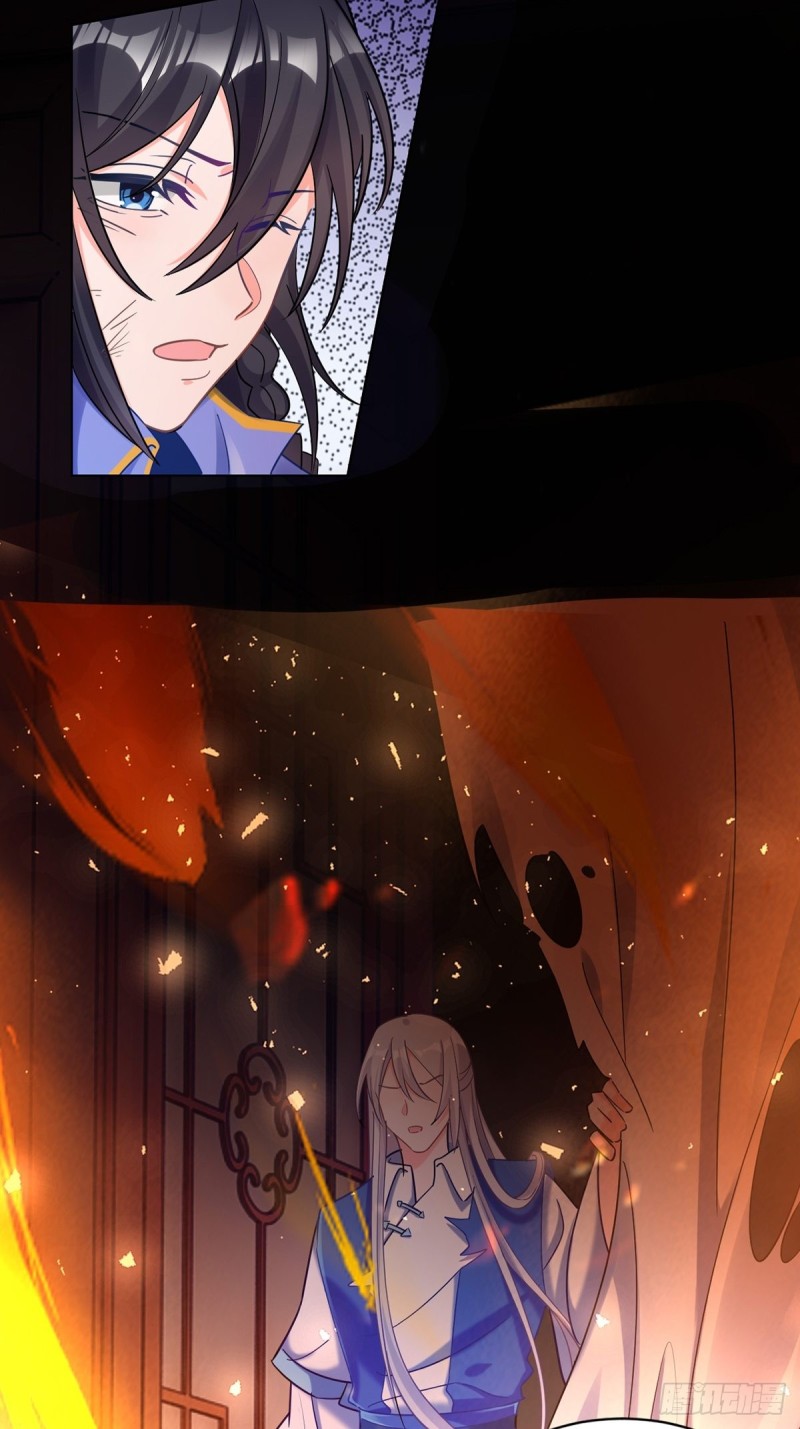 醜女的後宮法則 - 200：你要好好活着 - 2