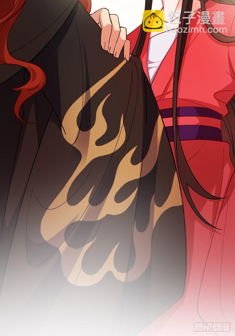 醜女的後宮法則 - 202：又不是第一次了 - 6