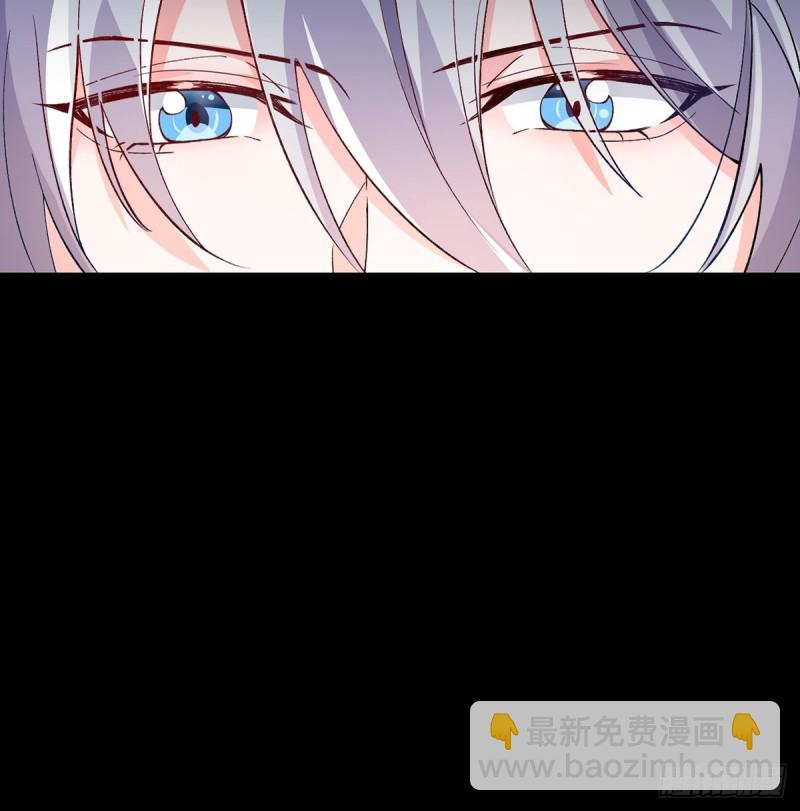 醜女的後宮法則 - 206話： 假戲真做？！(1/2) - 4