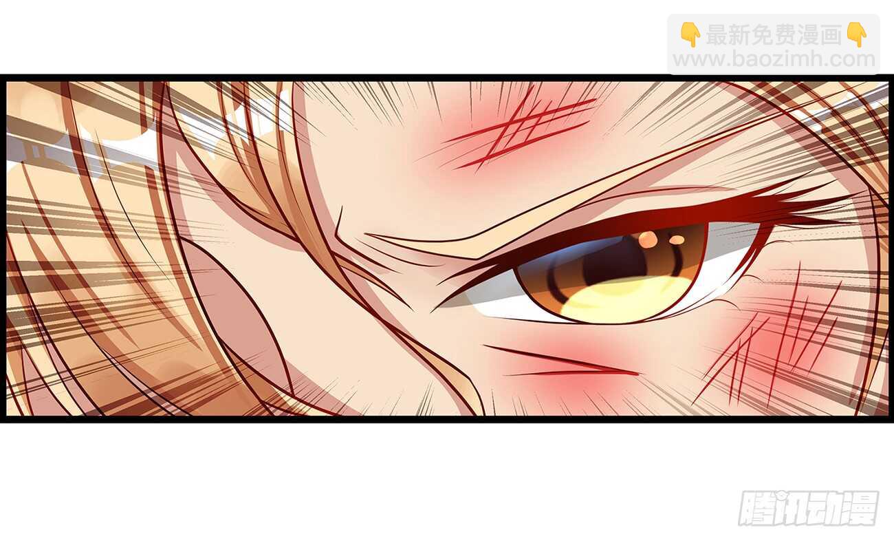 醜女的後宮法則 - 番外：郎騎竹馬（上） - 2