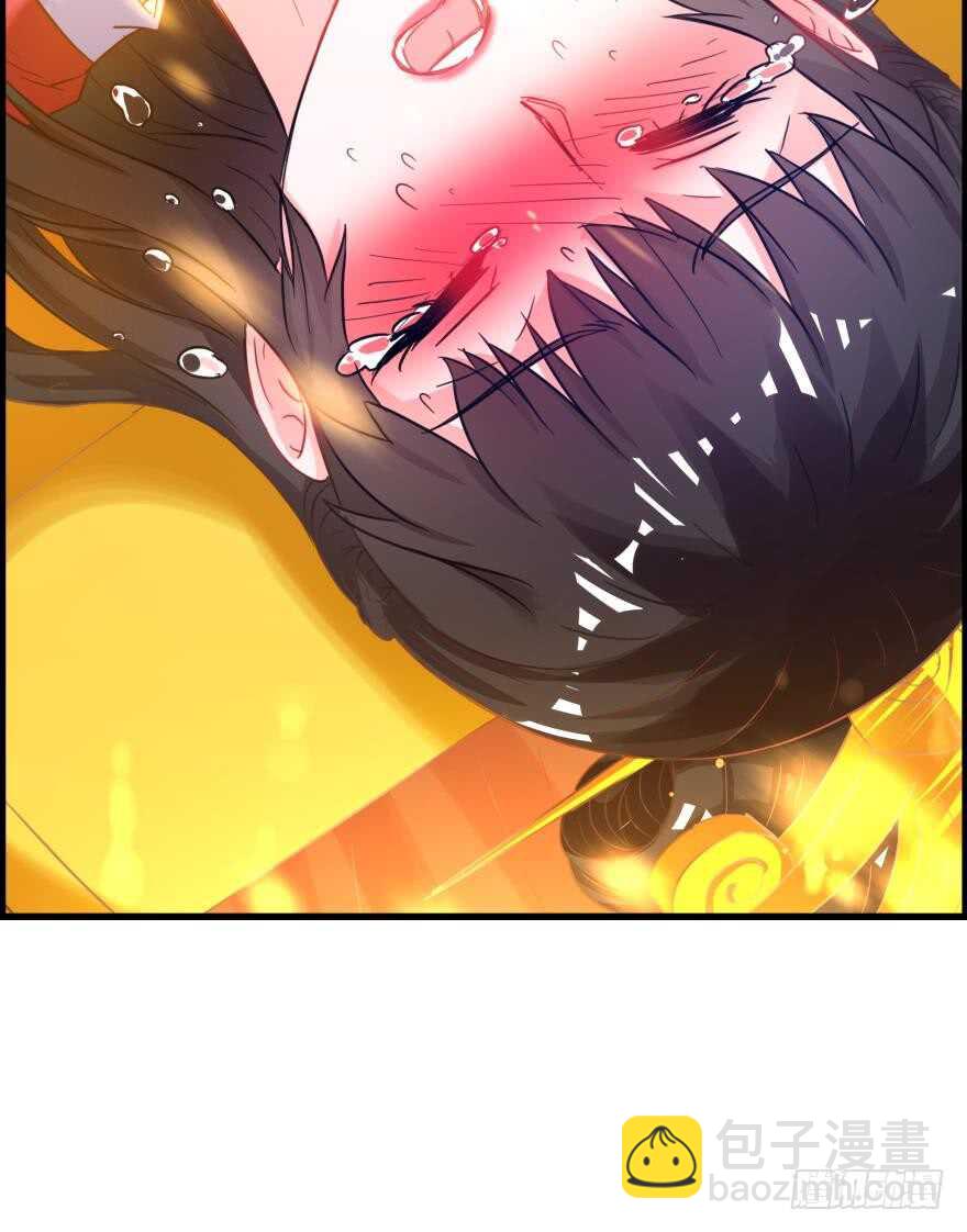 醜女的後宮法則 - 第85話：前緣(2/2) - 6