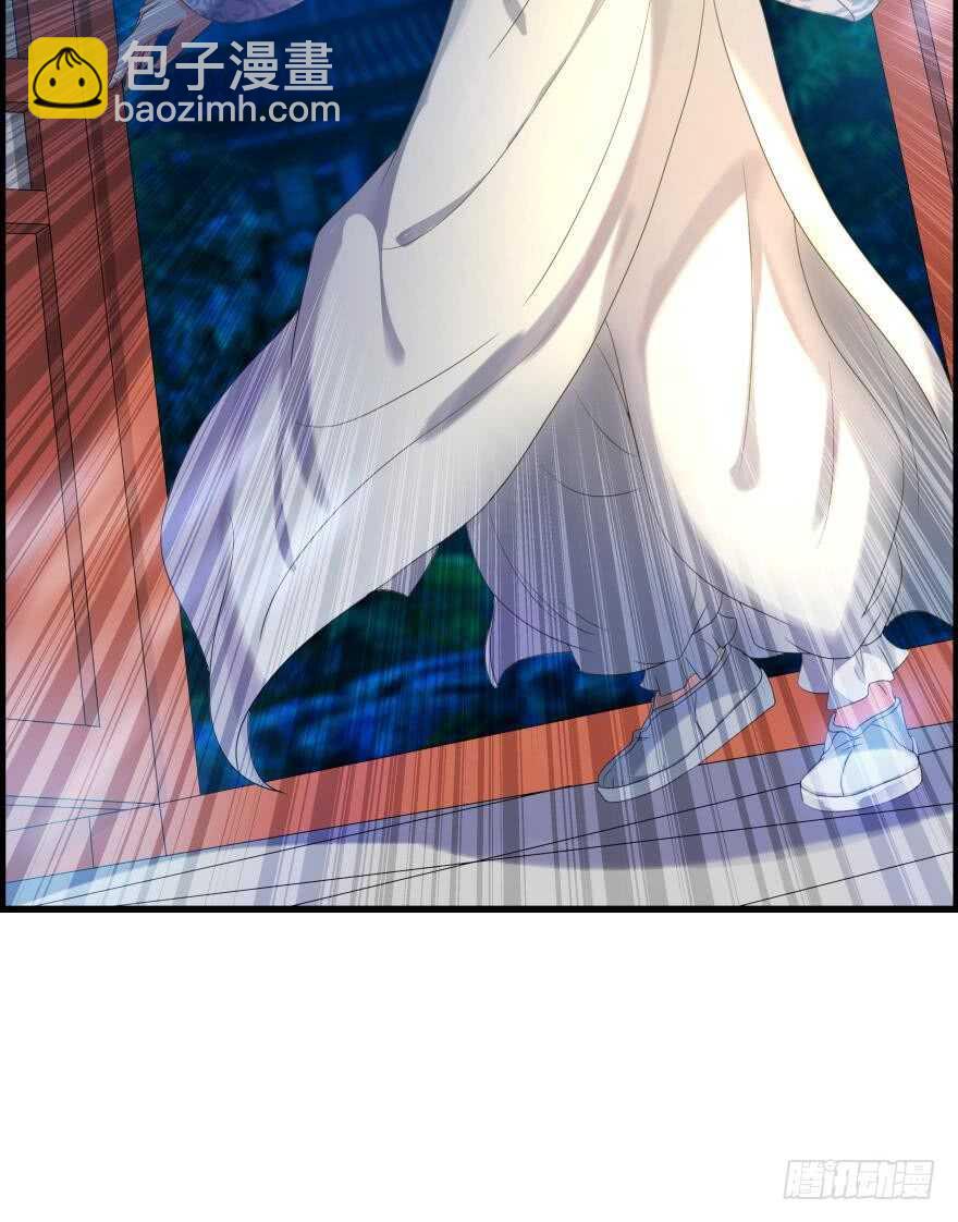 醜女的後宮法則 - 第85話：前緣(2/2) - 2