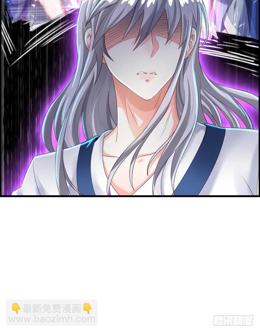 醜女的後宮法則 - 第85話：前緣(2/2) - 4