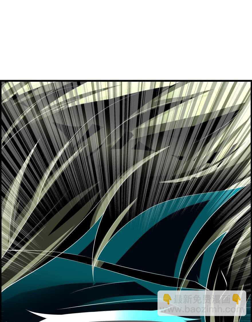 醜女的後宮法則 - 第85話：前緣(2/2) - 6